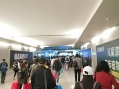 -安阳东站