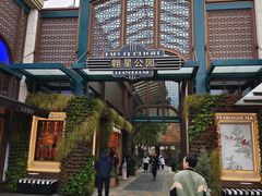 -比斯特上海购物村精品奥特莱斯