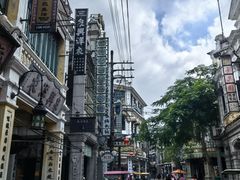 -观澜湖华谊冯小刚电影公社(百年记忆公社)