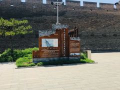 -大境门景区