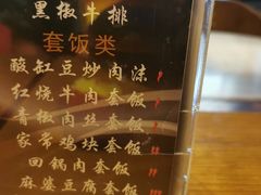 -阿波罗温泉会所(拓东路店)