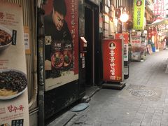 -香港饭店0410(明洞店)