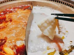 -麻路成都火锅(柏威年店)