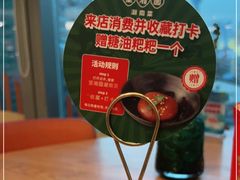 -望湘园·湖南菜(宏伊店)