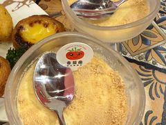 -番茄屋葡式美食(总店)