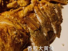 -胡桃里音乐酒馆(万科城市广场店)
