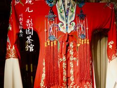 -盖碗儿梨园·变脸吐火·川剧(天府广场店)