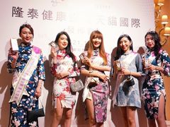 -永利澳门酒店