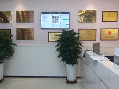 -爱月宝月嫂·育儿嫂