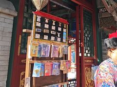 -宫事颐庭·老佛爷贵寿下午茶(颐和园店)