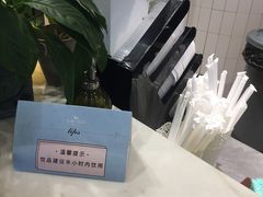 -（宝安壹方城店）