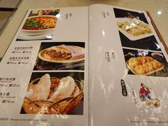 -玉华宫宾馆·餐厅(铜川驻京办店)