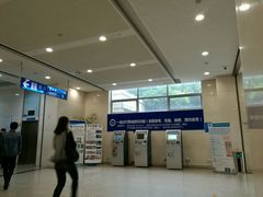 -上海交通大学医学院附属瑞金医院(总院)