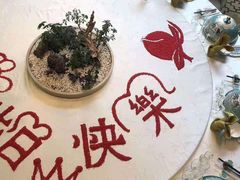 -御仙都北京菜馆·烤鸭店(双井店)