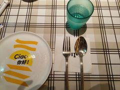 -菲滋意式餐厅(上虞万和城店)