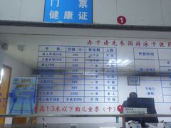 -浙江工业大学（朝晖校区）-游泳馆