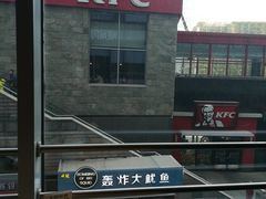 -峨嵋小镇·川菜(勒泰中心店)