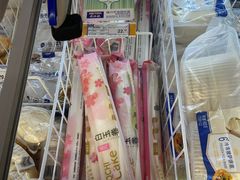 -麦德龙(十里河店)