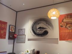 -沐善人家中医·推拿·理疗·三伏灸(新洲店)