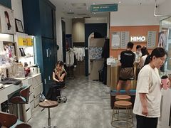 -海马体照相馆(大悦城C时尚馆店)