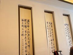 -梅花香里大酒店(郁金香路店)