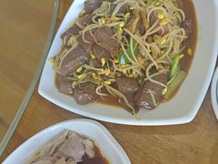 -牛恒濑粉