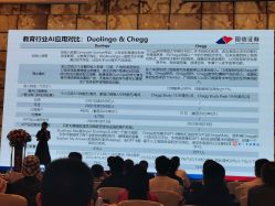 -天河希尔顿酒店·宴会厅