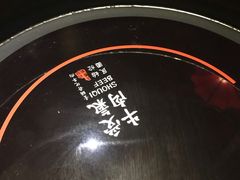 -受气牛肉·重庆耙牛肉(来福士店)