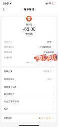 -功夫龙欢乐亲子城(东城区)