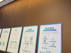 -圣呗口腔·舒适化种植牙·矫正中心(广州总院)