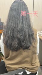 -MI HAIR