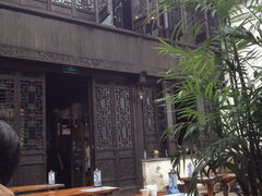 iphone_upload_pic-新万鑫银丝面·非遗无锡味(惠山古镇店)