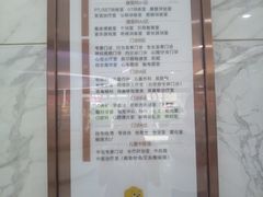 -小米熊儿童医院