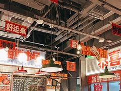 -恭喜上堓砂锅焗·海鲜大排档(闵行龙湖店)