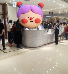 -菜百首饰店(总店)