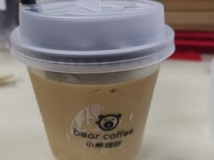 -BIRR COFFEE小熊咖啡(鸿瑞店)