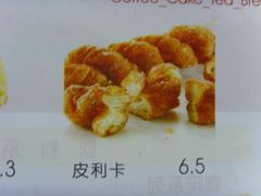 皮利卡-85度C(大连店)