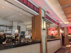 -东方饺子王(新阳路店)