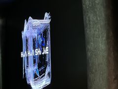 -Love Story爱情故事·养生SPA会所(体育店)