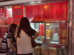 -阿吉仔(大元路店)