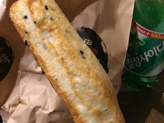 -古来思鱼饼