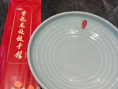 -李记饺子·熏酱东北菜(欢乐谷店)
