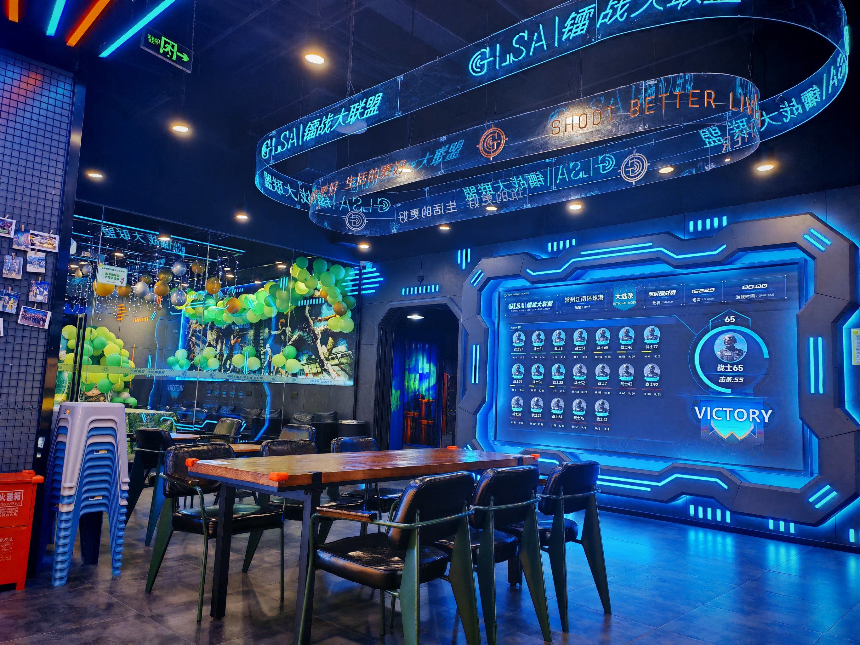 环球港这家有大人小孩都喜欢的游戏