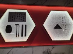 -松鹤楼·苏式汤面(虹桥天地店)