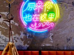 -有蚝有翅烧烤大排档·宵夜(右安门店)