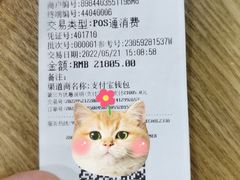 -深圳中升仁孚奔驰