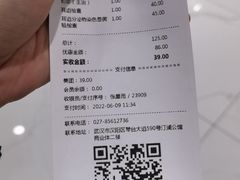 -希望动物医院(汉阳院)