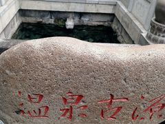 -华清宫景区