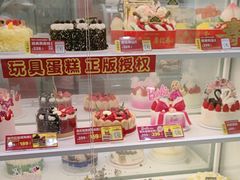 -味多美蛋糕(京旺家园店)