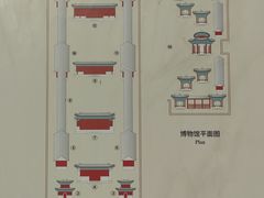 -大钟寺古钟博物馆